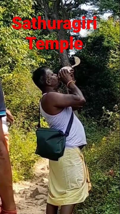 sangu sound in temple whatsapp status for sathuragiri malai Shivan