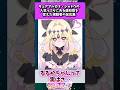 キュアアルカナ・シャドウの人気の謎 #プリキュア
