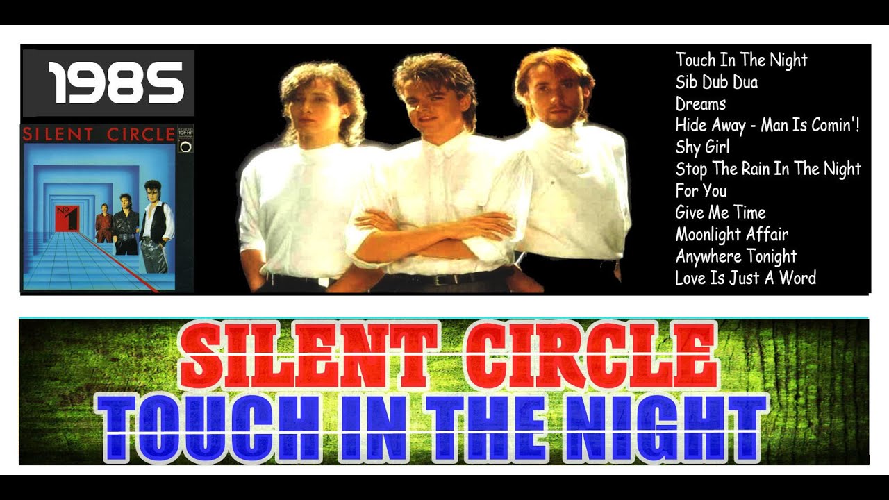 Silent circle. Я новый хост Silent circle. Silent circle фото. Silent circle Touch in the Night. Песня silent circle touch in the night