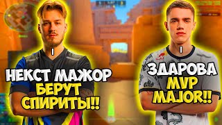 JL И ZONTIX УНИЧТОЖАЮТ 3К ЭЛО РАБОТЯГ НА FACEIT!! JL ПОПАЛСЯ С ZONTIX НА ФЕЙСИТЕ!!