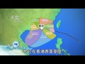 打到正有10號波？天文台料颱風周二撲港100km內