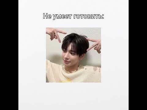 маленький вам прикольчик от другого монтажера нашего флуда #строки #straykids #kpop