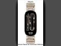 New release Xiaomi Smart Band 10 Glimmer Edition smartwatch