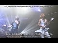 GALNERYUS - SEASONS CRY (Sub Espa&ntilde;ol) / Live 2008