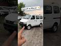 Maruti Sabke ke liye Sochti hai ❤️
