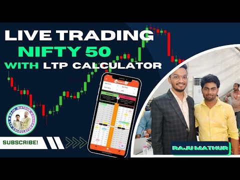 3:51:53 3:51:53 Now playing, NIFTY50 & STOCKS 27 JAN LIVE MARKET ANALYSIS || BY RAJU MATHUR || LTP CALCULATOR OPTION CHAIN