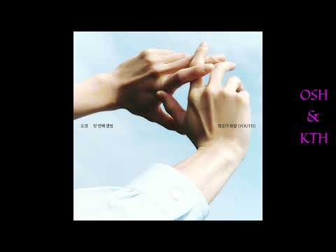 [Audio] Doyoung 도영 - Warmth (온기)