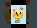 期間限定で手話バージョンが出た黄色いアイツにアフレコしてみた #えもじの子 #lineスタンプ #line #アフレコしてみた