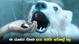 Escape Room Movie Explained in Kannada | dubbed kannada movie review story in kannada