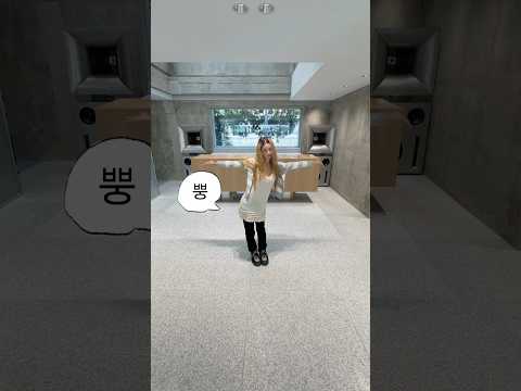 어서오십쇼 산산기어입니다