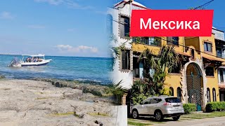 Download Lagu Постоянно обворовывали!  MP3