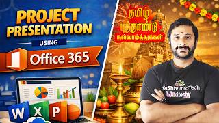 Project Presentation using Office 365 | Easy PPT Guide 2026 | MS Office Tutorials | Kaashiv Infotech