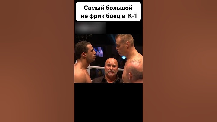 ВЕЛИКАН не верил в такой исход боя и ЖЕЛАЛ МЕСТИ Марокканскому ПСИХУ! 😡  #shorts