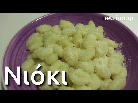 Νιόκι πατάτας με