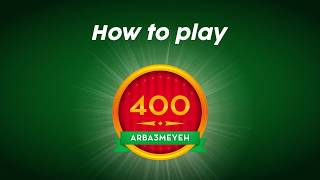 How to play 400! screenshot 4