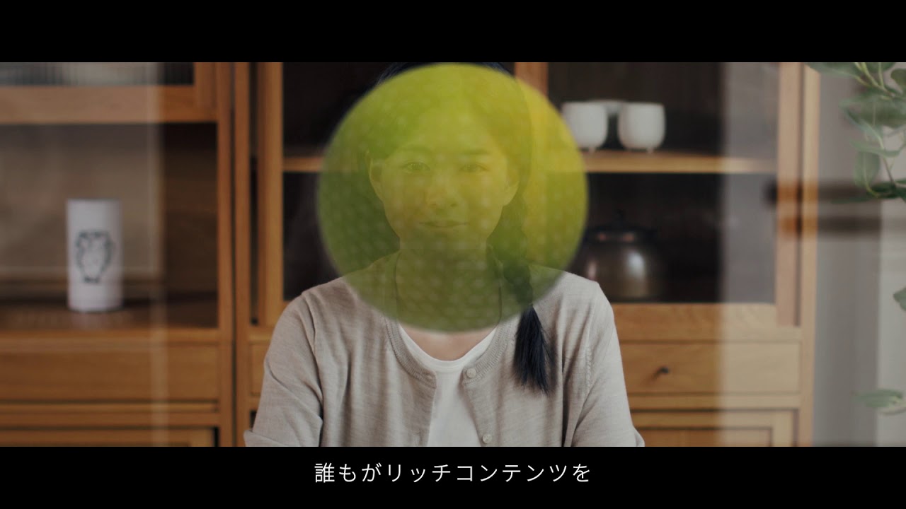 株式会社オープンエイト 株式会社オープンエイト