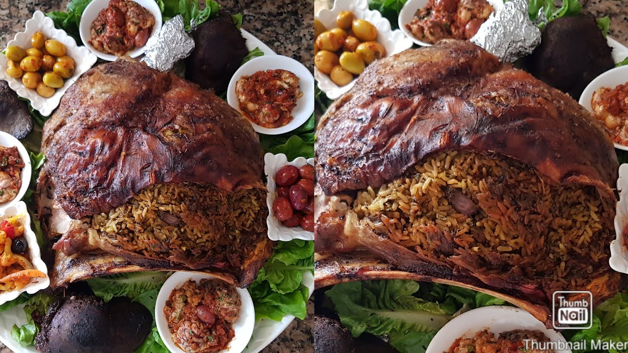 الضلعة معمرة و محمرة 👌👌👌 من شهيوات عيد الاضحى رائع جدا للعراضات و المناسبات الكتف في الفران