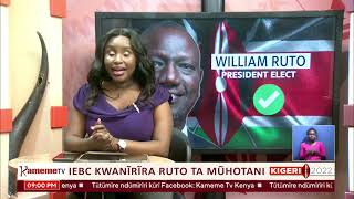 LIVE: KIGERI KIA 2022 #KURA2022 #Kigeri2022 #KenyaDecides2022