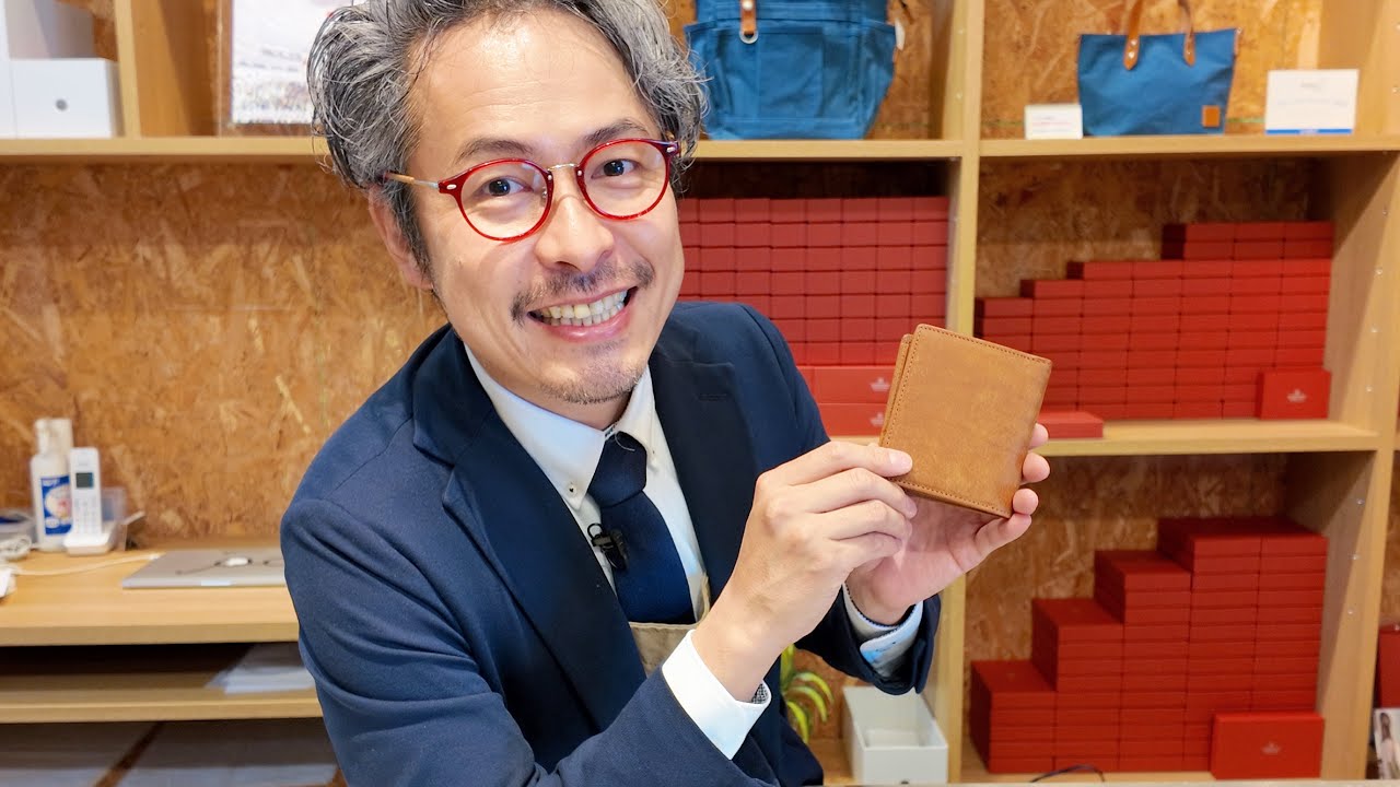 使いやすいトラッカーウォレットはこれだった - YouTube
