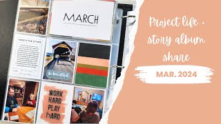 March project life and story share 2024
