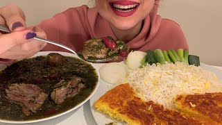 Asmr eating Ghormeh sabzi (Persian Stew) & rice with Tahdig|موکبانگ قورمه سبزی با ته دیگ زعفرانی