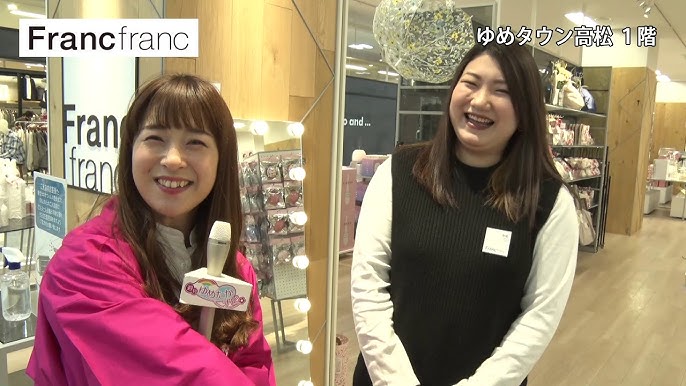 第314回週刊ゆめたかナビ Women S Backstage メイクアイテム フランフラン Youtube 第314回週刊ゆめたかナビ Women S Backstage メイクアイテム フランフラン Youtube