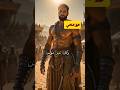 مواجهة الرسول صلي الله عليه وسلم لاقوي رجل في المصارعه Youtube Shortvideo Shorts 