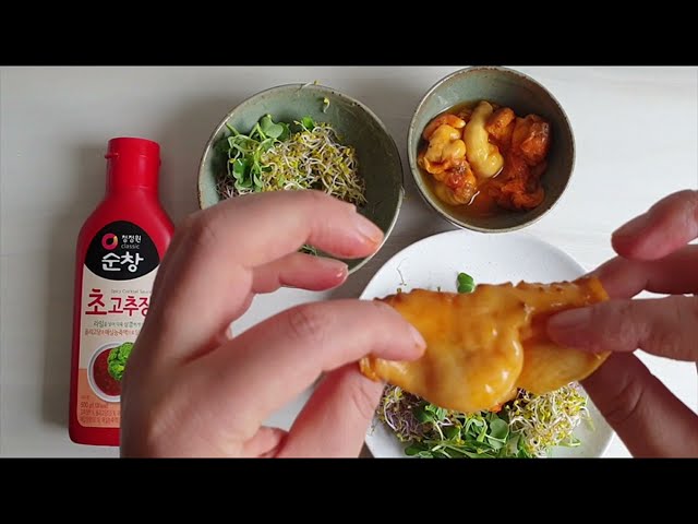 Korean Rice Bowl with sea squirt & vinegary chili paste (chojang)/멍게회덮밥/bibimbop class=