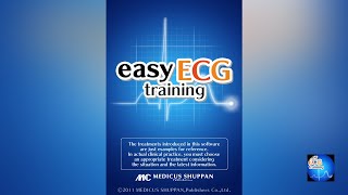 ARCHIVE: "easy ECG training" app for iPhone, iPad (2011) screenshot 2