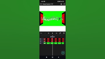 How To Make AVS Transition On After Motion Z