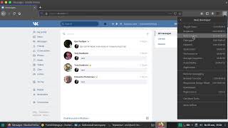 Рабочий скрипт удаления всех сообщений в вк 2021 screenshot 5
