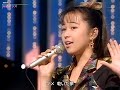 【HD画質】西野妙子 A級キッス(1990年6月23日)