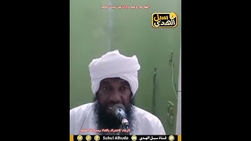 تلاوه نادره للشيخ احمد محمد طاهر #shortvideo #اكسبلور #المصحف #قناة_النور #مشاركة #تيك_توك #لايك