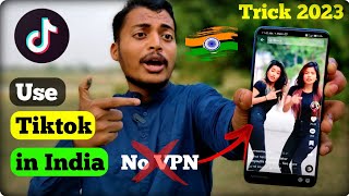 India में TikTok कैसे चलाए || How use Tiktok in India After Ban || New Trick 2023 screenshot 2