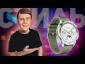 Huawei Watch GT4: крутые умные часы для всех!