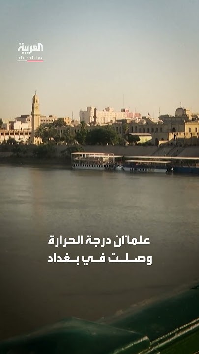    ..      
 - نشر قبل 24 دقيقة