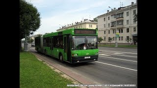 Автобус Минска МАЗ-105,гос.№ АЕ 9900-7 (31.08.2017)