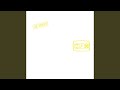 The One to Wait (Sunday of Existence Mix)