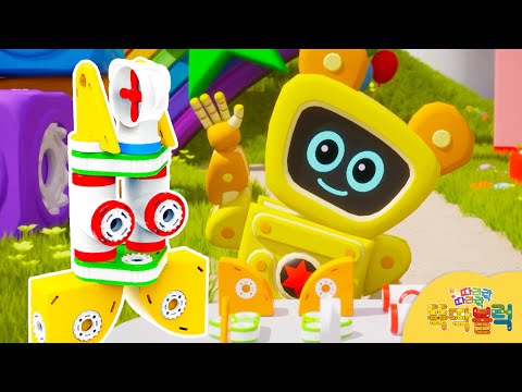 [뚝딱맨] 뚝딱블럭 | DIY Indian Assemble toys | 장난감놀이 | 뚝딱블럭으로 인디언을 만들어요 | Blocks for <strong>Kids</strong> | Magnetic <strong>block</strong>