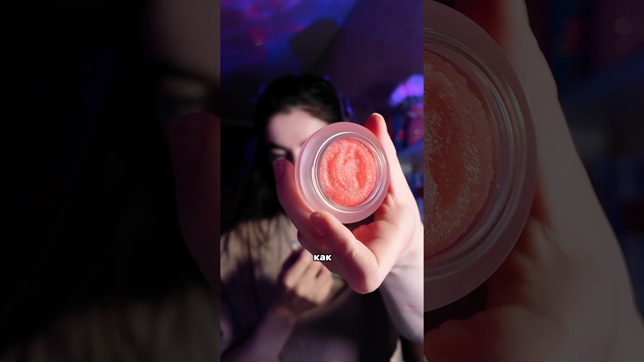 Артикул на сет бальзамов 