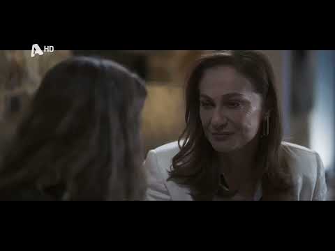 Να με λες μαμά | Επεισόδιο 5 | Sneak Preview 2