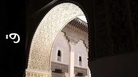 سورة ق نعمة الحسان - Surah Qaaf Neamah Al-Hassan