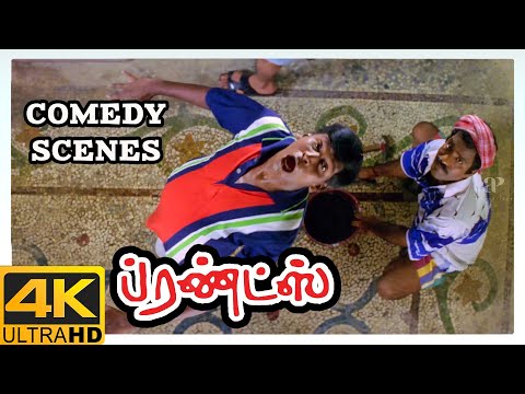 Friends-4K-Tamil-Movie-Scenes-|-Friends-Tamil-Movie-Comedy-Scenes-|-Vijay-|-Suirya-|-Vadivelu