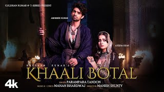 Khaali Botal (Full Song) #bollywood #bollywoodsongs #abhishekkumar #ayeshakhan #tseries