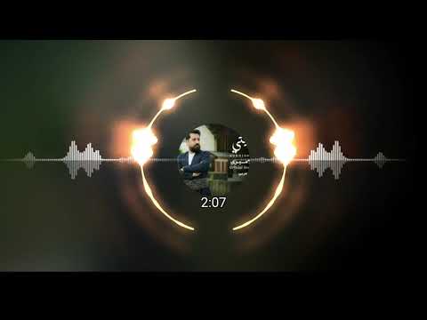 يا دنيتي عيونك وطن اغاني موسيقي تريند