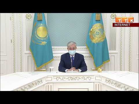 День траура