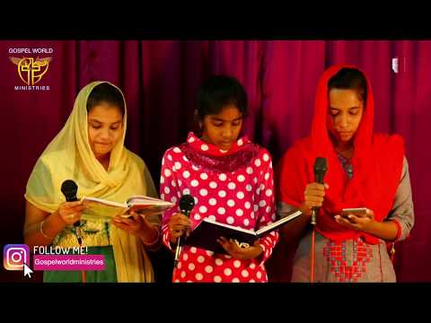 Gospel World Ministries KAKINADA Live Stream