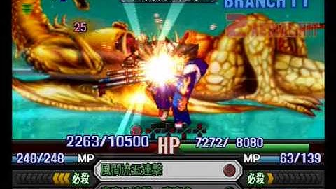 Namco X Capcom - Gameplay (Ch44b - Part 16/18)