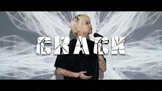 Hiss - CRACK (Official Video)