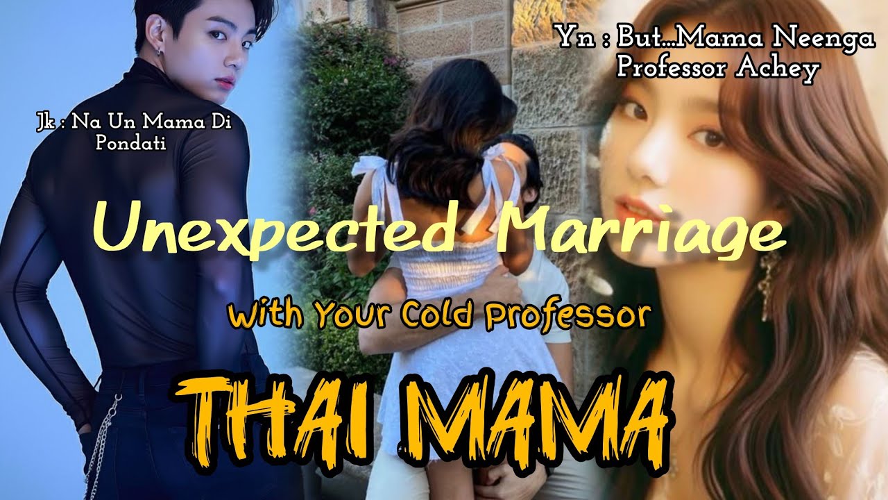 Unexpected Mrg Wid Ur Cold Professor Thai Mama 💞Jk 1shot TamilVoiceover #btsfftamil #jkfftamil @vmi 